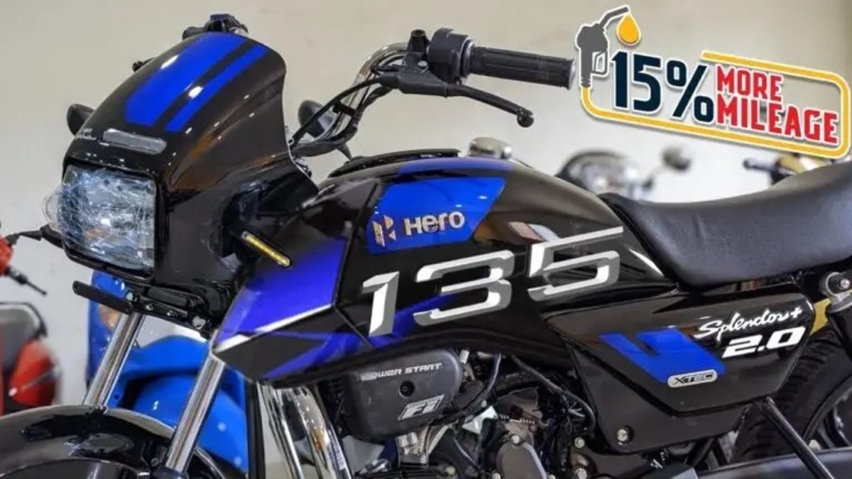 Hero Splendor Plus
